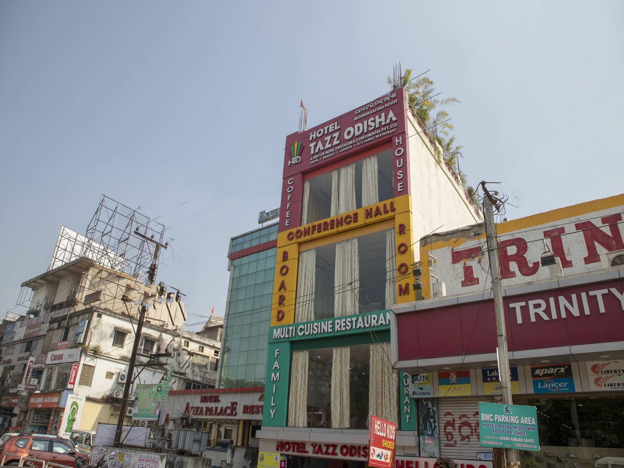 Oyo 11346 Hotel Tazz Odisha 布巴内什瓦尔 外观 照片